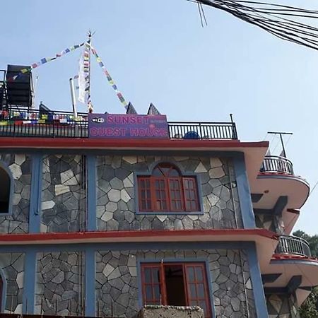 Sunset guest house Pokhara Buitenkant foto